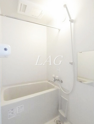 【浴室】 | カウニスコティ | お風呂です。