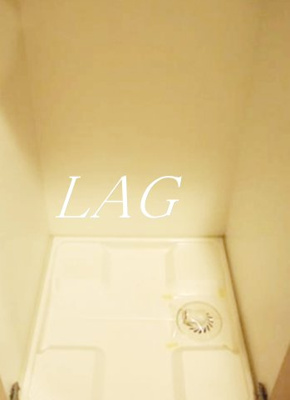 【設備】 | ルーブル森下 | 室内洗濯機置き場です。