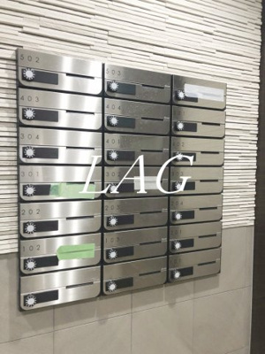 【その他共用部分】 | エスペルーモ本所吾妻橋 | 集合ポストです。