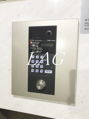 【セキュリティ】 | エスペルーモ本所吾妻橋 | オートロックです。