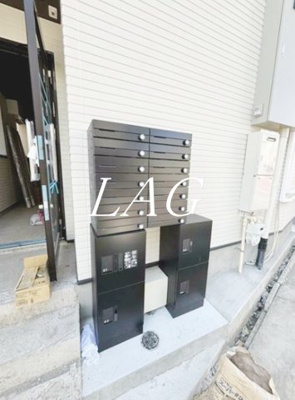 【その他共用部分】 | ＡＱリーフィア堀切 | 集合ポストです。