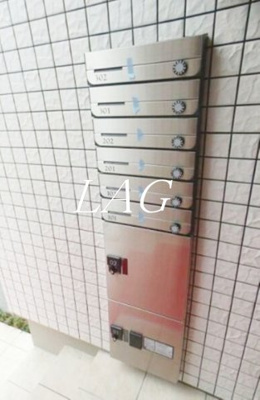  | レジデンス西尾久 | 宅配ボックスになります。