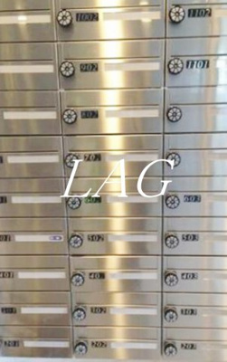 【その他共用部分】 | リヴシティ文京春日 | 集合ポストです。