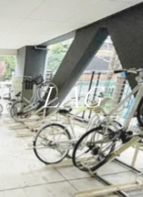 【その他共用部分】 | レグノヴェール明石町 | 駐輪場です。