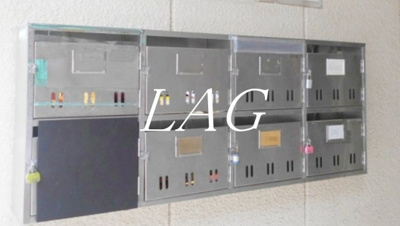 【その他共用部分】 | プレステージ王子本町 | 集合ポストになります。