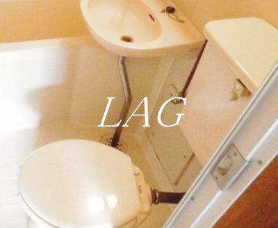 【トイレ】 | プレステージ王子本町 | トイレです。