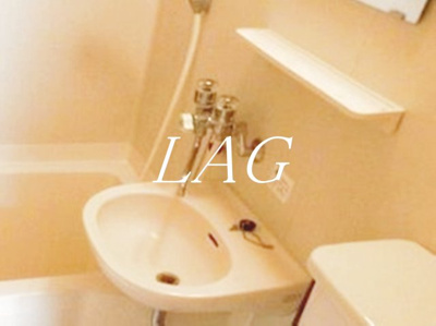 【洗面所】 | プレステージ王子本町 | 洗面台です。