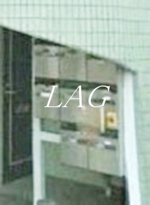 【その他共用部分】 | セドルハイム王子 | 集合ポストになります。