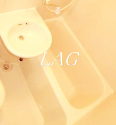 【浴室】 | アミューズ柿崎 | お風呂です。