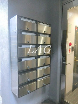 【その他共用部分】 | パレス芙蓉 | 集合ポストです。