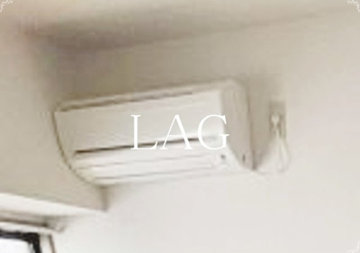 【設備】 | パレス芙蓉 | エアコンです。