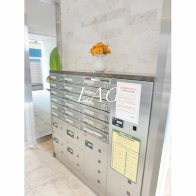 【その他共用部分】 | オプサス東尾久 | 集合ポストです。