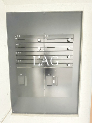 【その他共用部分】 | パークヒルズザ・名主の滝公園 | 集合ポストです。