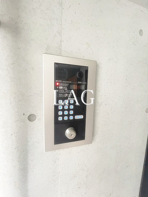 【セキュリティ】 | パークヒルズザ・名主の滝公園 | オートロックになります。