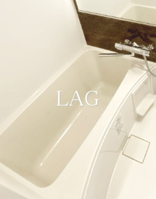 【浴室】 | パークヒルズザ・名主の滝公園 | お風呂です。