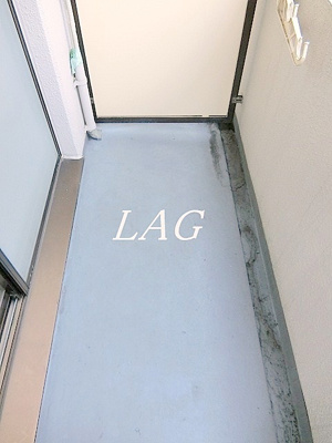 【バルコニー】 | スカイコート両国 | バルコニーです。