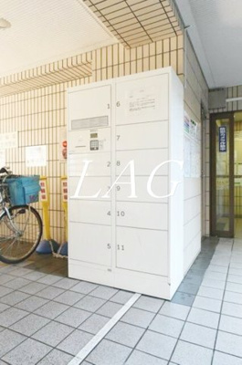 【その他共用部分】 | スカイコート両国 | 宅配ボックスです。