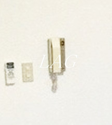 【セキュリティ】 | スカイコート両国 | インターホンです。