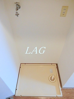 【設備】 | スカイコート両国 | 室内洗濯機置き場です。