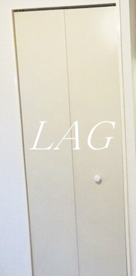 【収納】 | スカイコート両国 | 収納です。