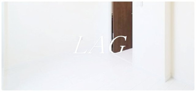 【寝室】 | グランクオール西綾瀬 | 寝室です。