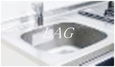 【その他】 | グランクオール西綾瀬