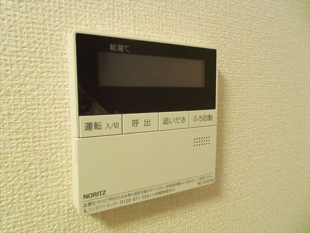 ＡＱＵＩＬＡ上筒井の設備