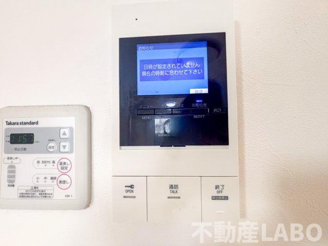 F asecia Radの設備