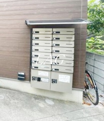 【その他共用部分】 | マハロテラス | 集合ポストです。