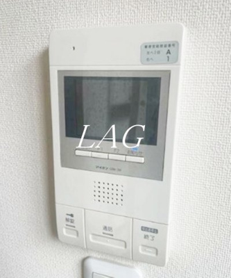 【その他】 | マハロテラス