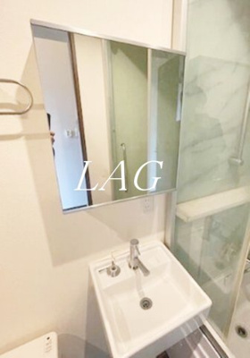 【洗面所】 | マハロテラス | 洗面台です。