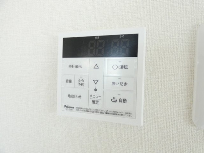 【その他】 | il cielo | イメージ