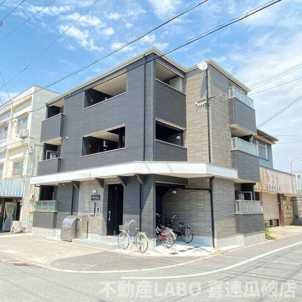 サイプレイス加美Ⅱ