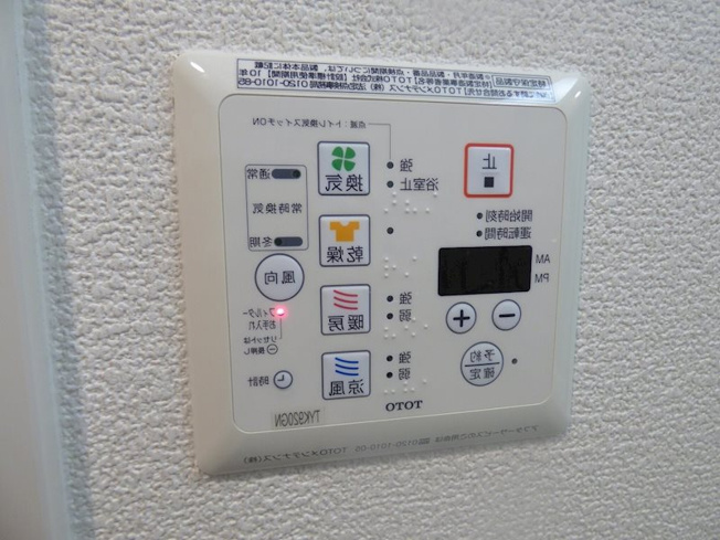 【設備】 | エステムプラザ神戸西IVインフィニティ