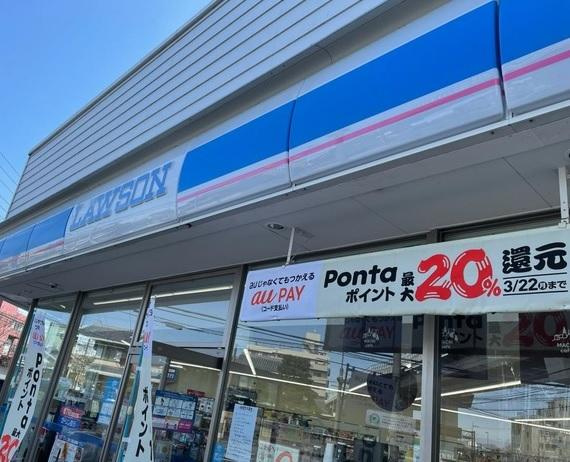 フィラーレ藤の周辺|ローソン伏見久我橋店まで268ｍ