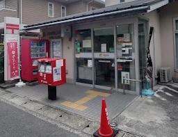 フィラーレ藤の周辺|伏見羽束師鴨川郵便局まで957ｍ