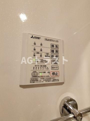 【設備】 | スカーラ大宮