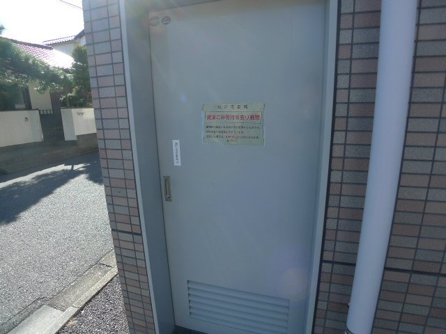 クレストのその他共用部分