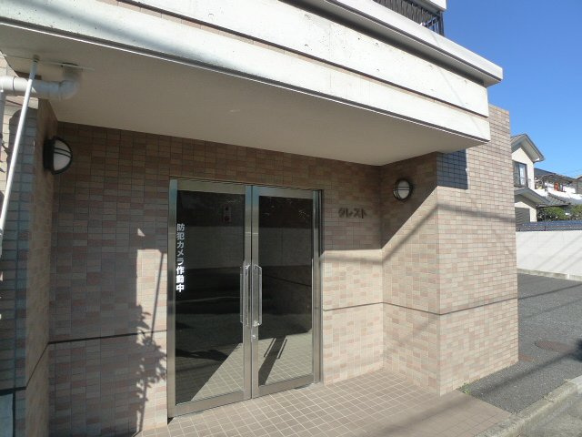 クレストのエントランス