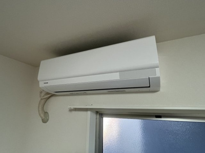 【その他】 | アミューズマンションむさし2