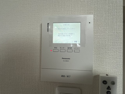 【セキュリティ】 | アミューズマンションむさし2