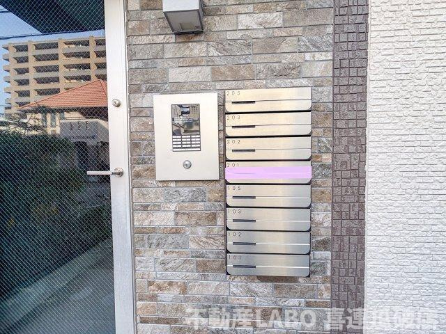 ハーモニーテラス平野西のその他