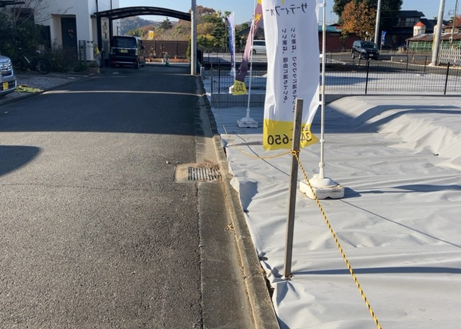 【周辺】 | 家を建てる前提で土地を探している場合、地盤の丈夫さは譲れない条件の一つです。地盤が脆弱だと追加工事が必要となります。また、過去に地盤沈下や液状化現象を起こした土地は、できるだけ避けた方がいいでしょう。