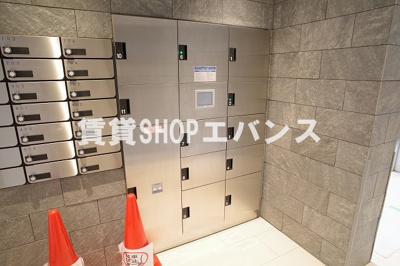 【その他共用部分】 | エストレヤ