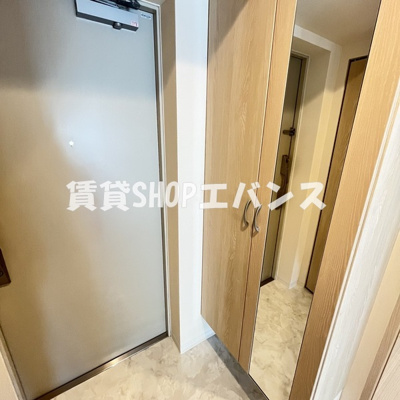 【玄関】 | エストレヤ