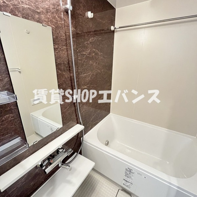 【浴室】 | エストレヤ