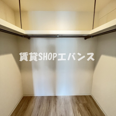 【収納】 | エストレヤ