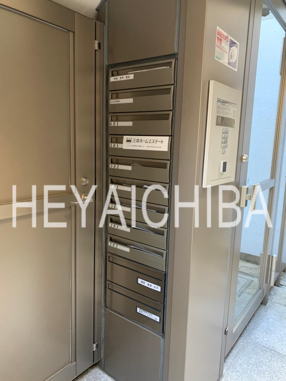 NSビル2のその他共用部分|メールボックス