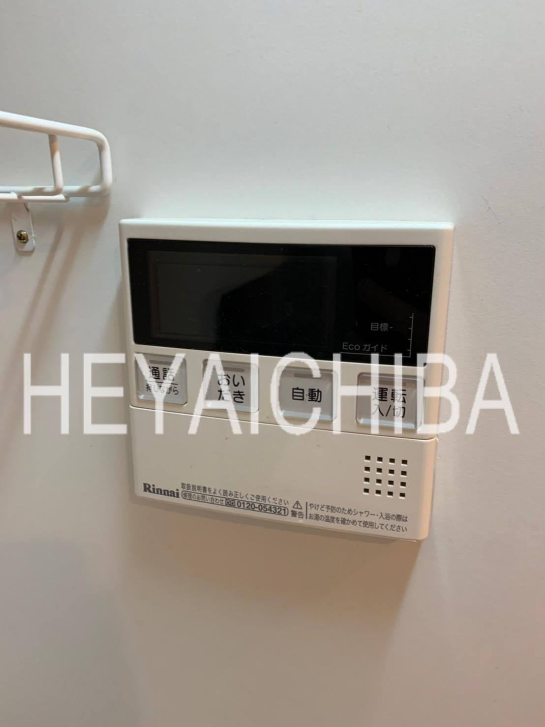 NSビル2の設備|給湯パネル