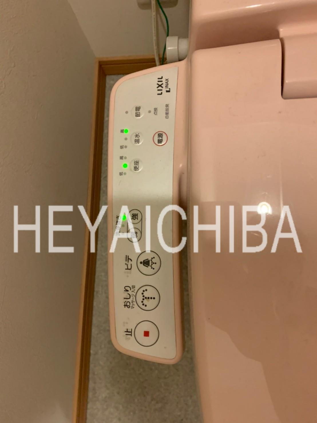 NSビル2の設備|温水洗浄便座